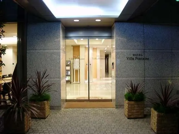 Hotel Villa Fontaine Tokyo-Hamamatsucho 3*, Tokio