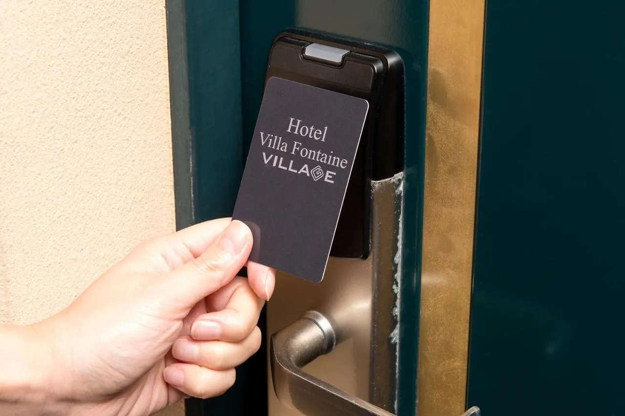 东京滨松町芬迪别墅酒店 東京都