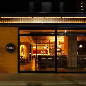 Agora Shijo Hotel Kioto