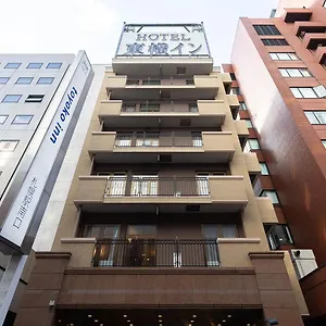 toyoko-inn-sapporo-eki-minami-guchi.sapporo-hotel.com/