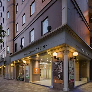 natural-spa-hotel-paco-junior-susukino.sapporo-hotel.com/