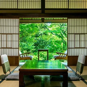 Gora Kansuiro Japon