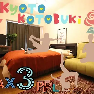 kyoto-kotobuki.hotels-in-kyoto.org/