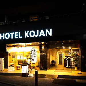 Kojan Japon