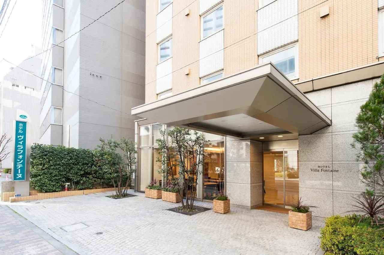 ヴィラフォンテーヌ東京浜松町 東京都