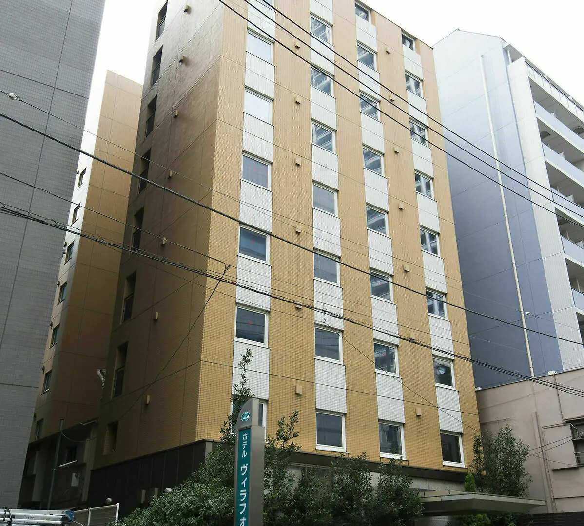 ホテル ヴィラフォンテーヌ東京浜松町 東京都