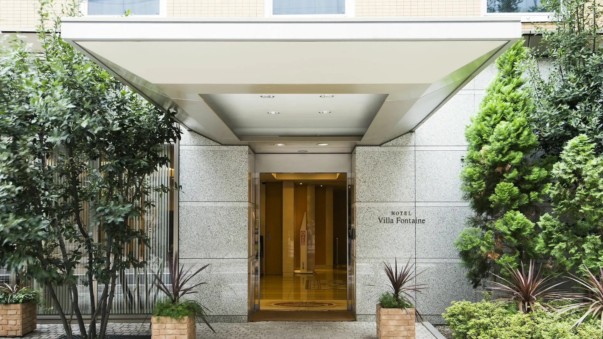 Hotel Villa Fontaine Tokyo-Hamamatsucho