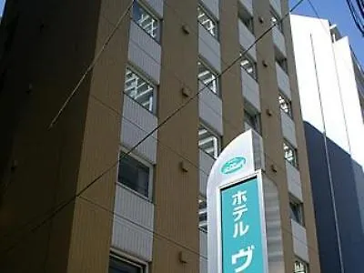 Hotel Villa Fontaine Tokyo-Hamamatsucho